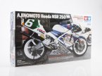   Honda NSR250 Ajinomoto