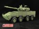    ROCA CM-37 Mobile-Gun System `Black Bear` (Freedom Model Kits)