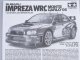    Subaru Impreza Wrc Monte Carlo &#039;05 (Tamiya)