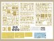    U.S MRAP All Terrain Vehicle M1240A1 M-ATV (Rye Field Models)