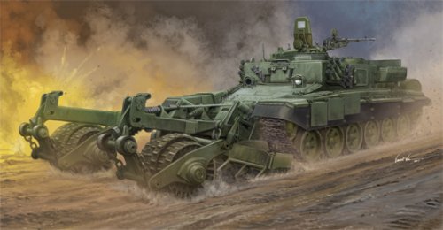 Russian Armored Mine-Clearing Vehicle BMR-3