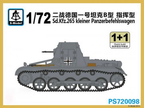 Sd.Kfz.265 kleiner Panzerbefehlswagen