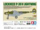      Lockheed P-38 H Lightning ( ) (Tamiya)