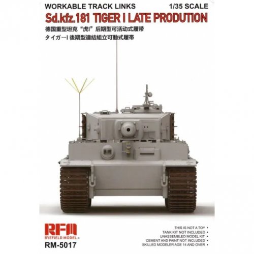 Sd.Kfz. 181 Tiger I Late Production Workable Track Links