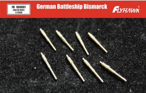 German Battleship Bismarck Gun Barrels