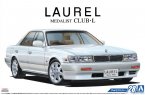 Nissan HC33 Laurel Medalist