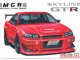    Nissan Skyline GT-R R34 MCR (Aoshima)
