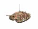 Масштабная коллекционная модель Немецкий истребитель танков Jagdpanzer 38t (Revell)