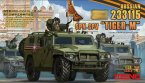 -233115 Tiger-M SPN SPV