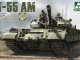       -55  (TAKOM)