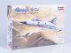     MIRAGE III CJ mig killer ( ) (Hobby Boss)