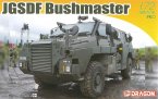 JGSDF BUSHMASTER