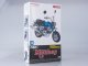    Honda monkey Z50JZ-1 custom Takegawa Ver.1 (Aoshima)