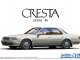     Toyota Cresta JZX81 2.5Super Lucent G &#039;90 (Aoshima)