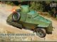     Marmon-Herrington Mk.II Mobile Field Force (IBG Models)