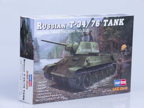  Russia T-34/76 Tank 1943