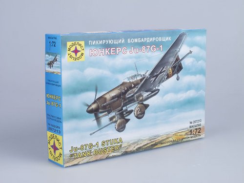    Ju-87G-1 ""