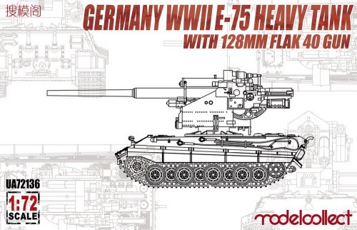 Germany WWII E-75 Heavy Tank with 128mm Flak 40 Gun