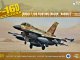    IDF F-16D Barak (with 600 Gal fuel tank) (KINETIC)