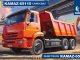    KAMAZ-65115  ()