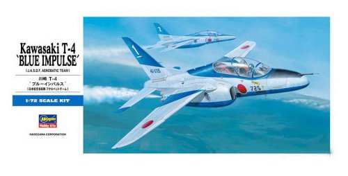 Kawasaki T-4 Blue Impulse