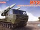    -  M727 MIM-23 (Dragon)