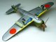    Ki-100-I High-back (RS Models)