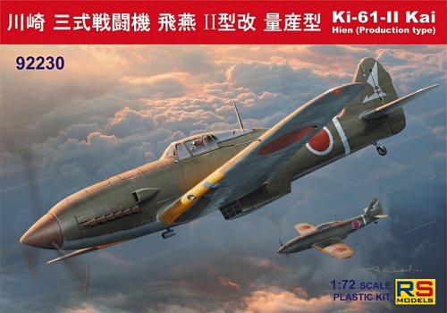 Ki-61-II Kai