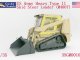    US Army Heavy Type II Skid Steer Loader (M400T) (Gecko-Models)