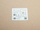    US Army Light Type III Skid Steer Loader (M400W) (Gecko-Models)