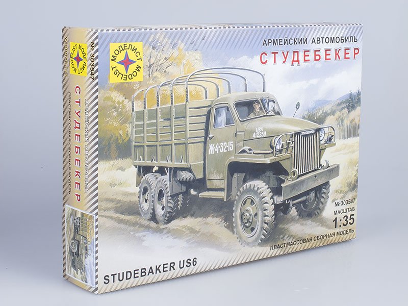Сборная модель Студебекер 1 35