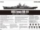     USS Iowa BB-61 (Trumpeter)