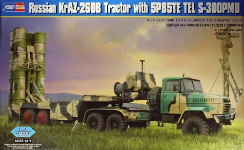 Kraz-260BW/5P85TE