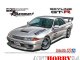    Nissan Skyline GT-R R32 HKS Kansai (Aoshima)