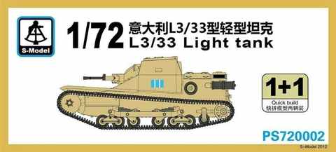 L3/33 Light Tank