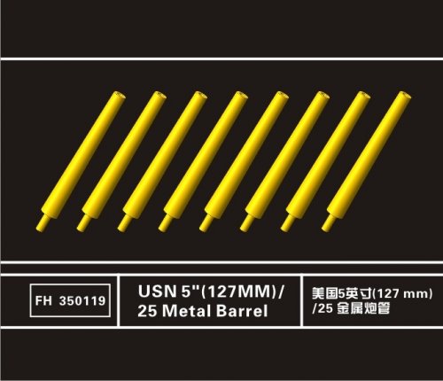 USN 5inch 127mm L/25 Metal Barrel (8pcs)