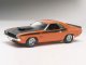     70 Dodge Challenger 2&#039;n1 (Revell)