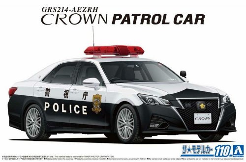 Toyota GRS214 Crown Patrol Car Traffic Control 2016