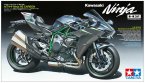  Kawasaki Ninja H2 Carbon