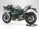     Kawasaki Ninja H2 Carbon (Tamiya)