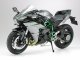     Kawasaki Ninja H2 Carbon (Tamiya)