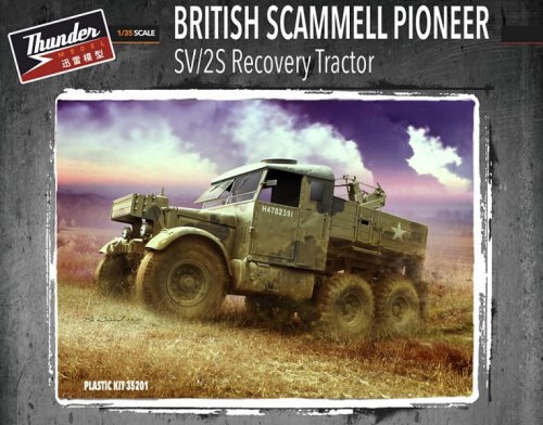 Scammell Pioneer Recovery SV/2S