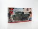       Churchill Mk.VII (Airfix)