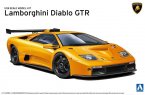 Lamborghini Diablo GTR