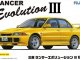    Mitsubishi Lancer Evolution III GSR (Fujimi)