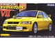    Mitsubishi Lancer Evolution VII GSR (Fujimi)