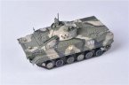 Russian Army BMP3 Infantry Fighting vehicle in Victory day parade