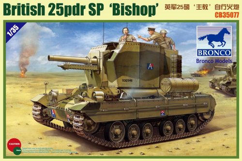 British Valentine 25pdr SP 'Bishop'