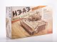     US Infantry Fighting Vehicle M3A3 Bradley w/Busk III (Meng)