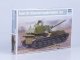     Soviet 2S3 152 mm Self-Propeller-Howitzer-Late (Trumpeter)